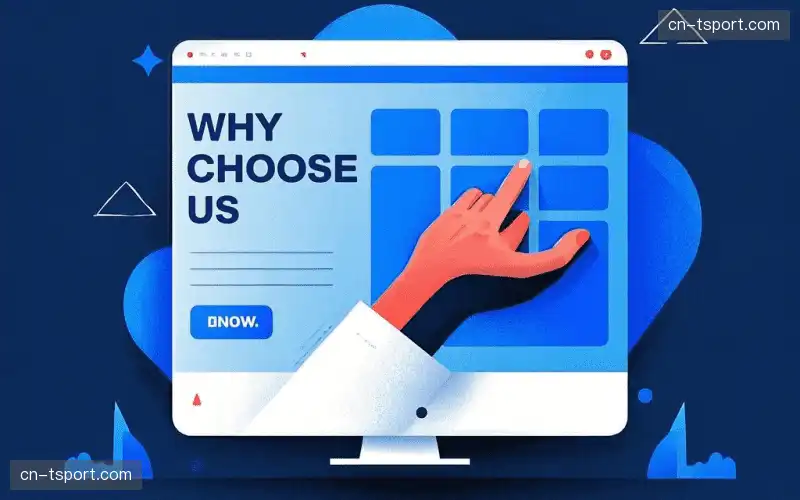 多场馆协同体系